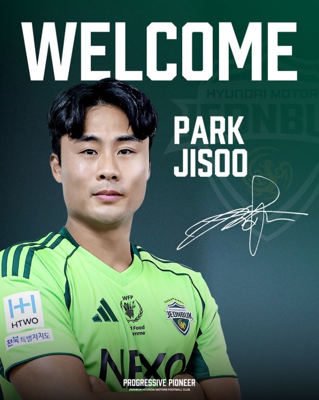 开云服务-官方：31岁前广州队、武汉三镇后卫朴志洙加盟全北现代